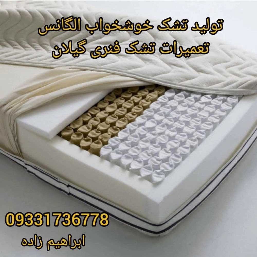 1735967482804.webp